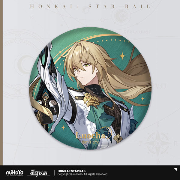 HONKAI : STAR RAIL INTERSTELLAR JOURNEY SERIES BADGE