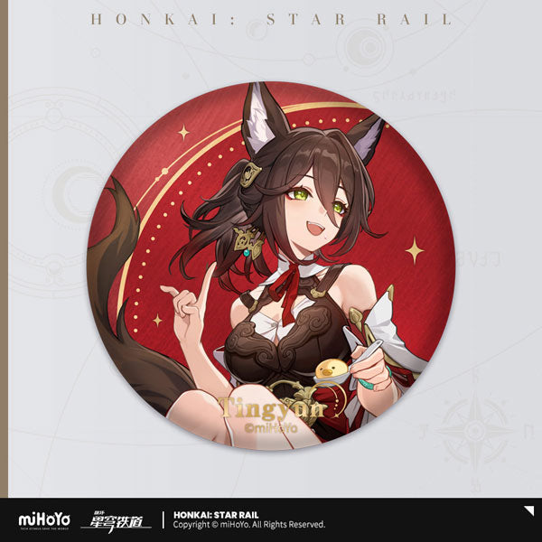 HONKAI : STAR RAIL INTERSTELLAR JOURNEY SERIES BADGE