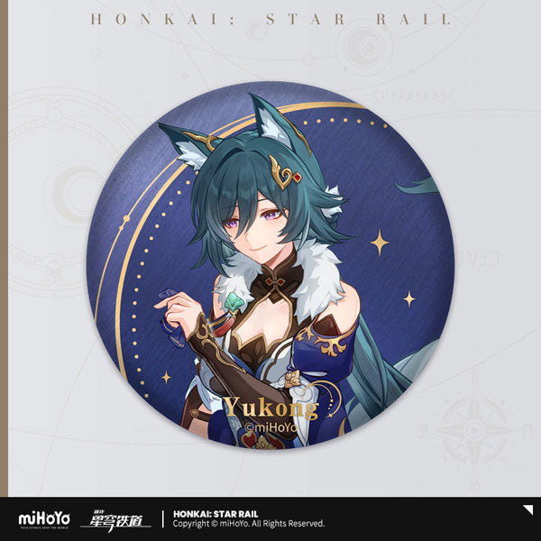 HONKAI : STAR RAIL INTERSTELLAR JOURNEY SERIES BADGE