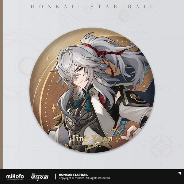HONKAI : STAR RAIL INTERSTELLAR JOURNEY SERIES BADGE