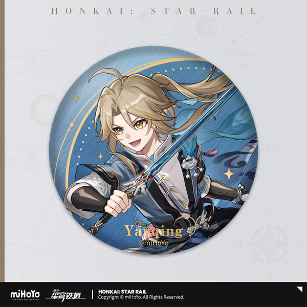 HONKAI : STAR RAIL INTERSTELLAR JOURNEY SERIES BADGE