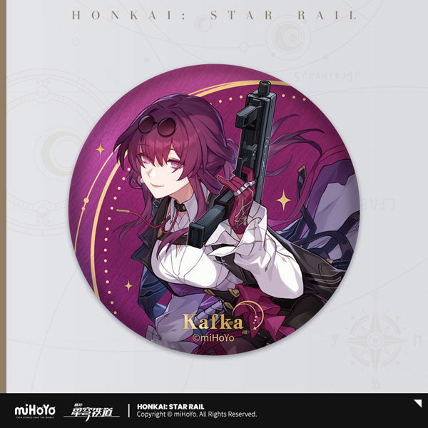 HONKAI : STAR RAIL INTERSTELLAR JOURNEY SERIES BADGE