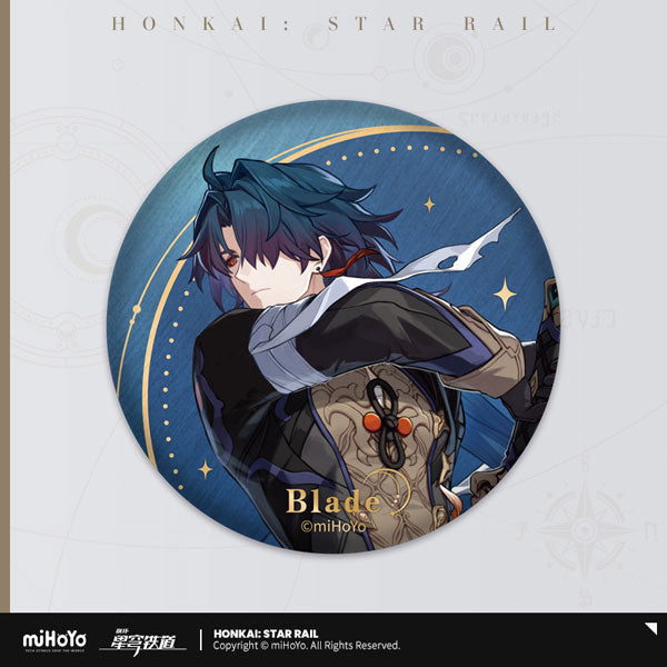 HONKAI : STAR RAIL INTERSTELLAR JOURNEY SERIES BADGE