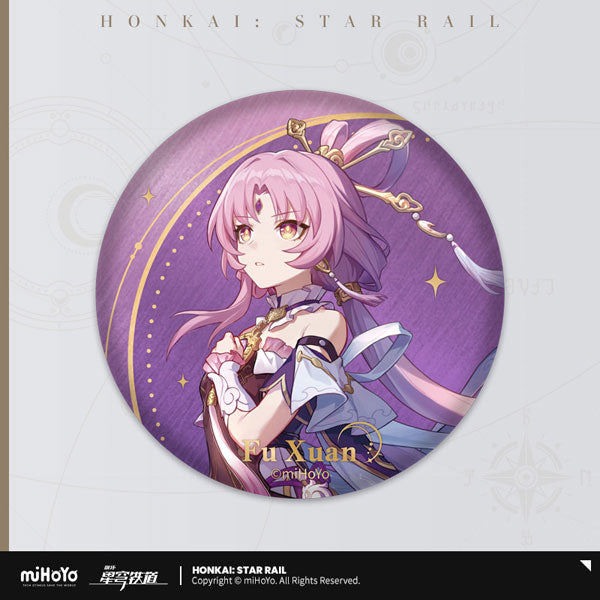 HONKAI : STAR RAIL INTERSTELLAR JOURNEY SERIES BADGE