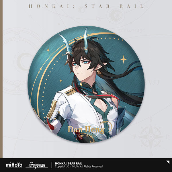 HONKAI : STAR RAIL INTERSTELLAR JOURNEY SERIES BADGE