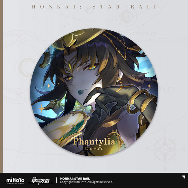 HONKAI : STAR RAIL INTERSTELLAR JOURNEY SERIES BADGE