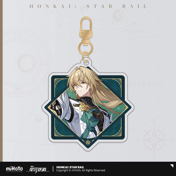 HONKAI STAR RAIL INTERSTELLAR JOURNEY SERIES KEYCHAIN