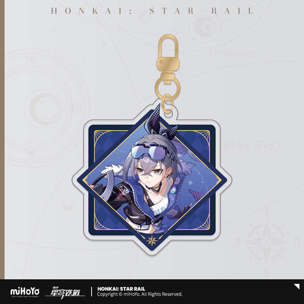 HONKAI STAR RAIL INTERSTELLAR JOURNEY SERIES KEYCHAIN