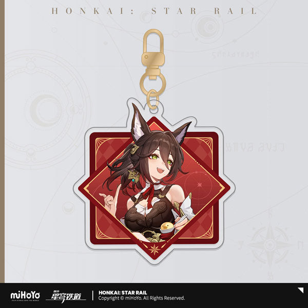HONKAI STAR RAIL INTERSTELLAR JOURNEY SERIES KEYCHAIN
