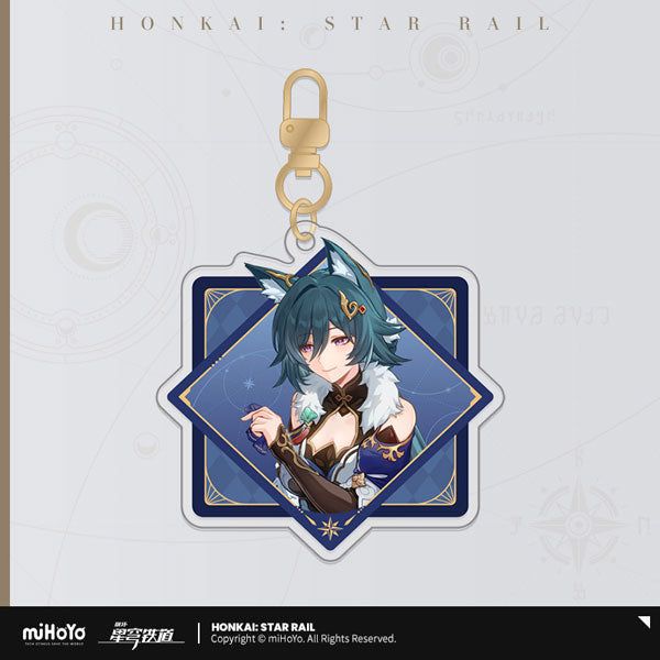 HONKAI STAR RAIL INTERSTELLAR JOURNEY SERIES KEYCHAIN