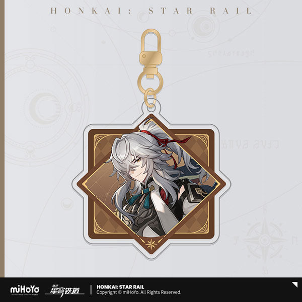 HONKAI STAR RAIL INTERSTELLAR JOURNEY SERIES KEYCHAIN