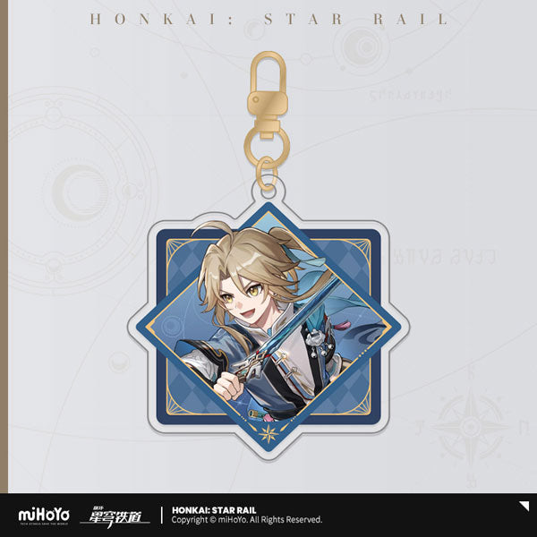 HONKAI STAR RAIL INTERSTELLAR JOURNEY SERIES KEYCHAIN
