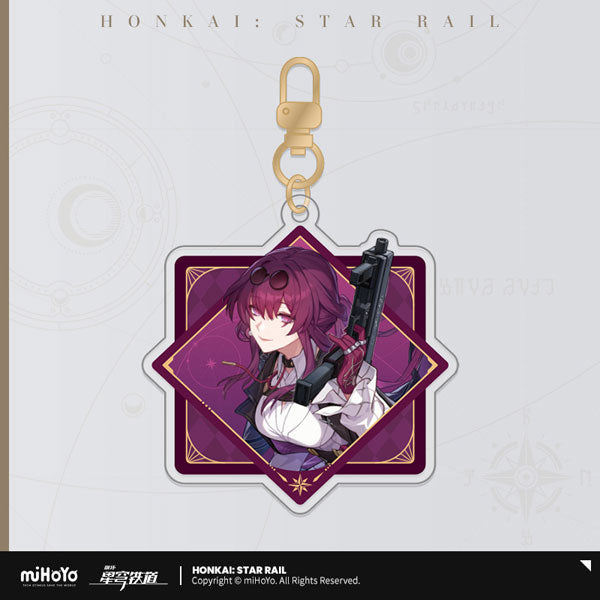 HONKAI STAR RAIL INTERSTELLAR JOURNEY SERIES KEYCHAIN