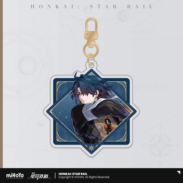 HONKAI STAR RAIL INTERSTELLAR JOURNEY SERIES KEYCHAIN