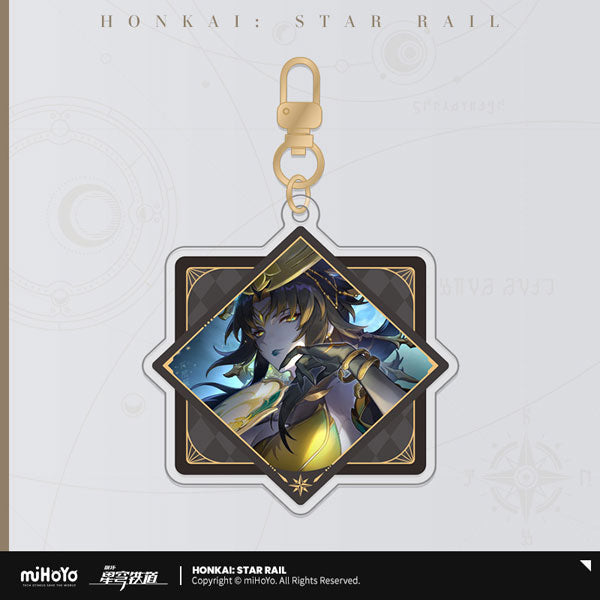 HONKAI STAR RAIL INTERSTELLAR JOURNEY SERIES KEYCHAIN