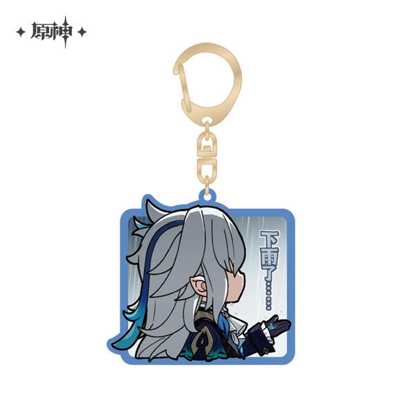 GENSHIN IMPACT CHIBI EMOJI KEYCHAIN 2
