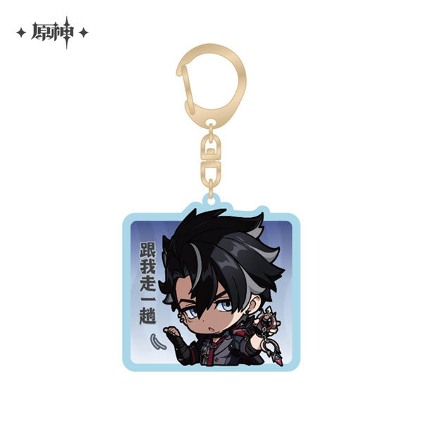 GENSHIN IMPACT CHIBI EMOJI KEYCHAIN 2