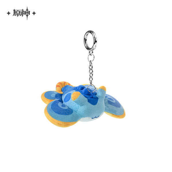 GENSHIN IMPACT ANGEL SEA HARE PLUSH KEYCHAIN