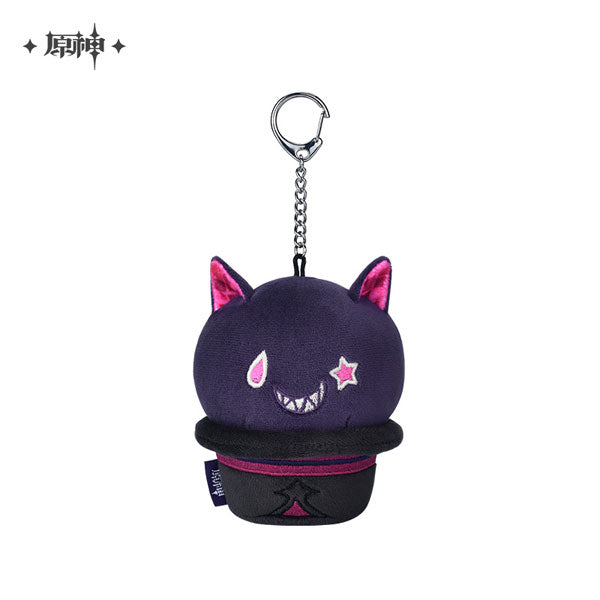 GENSHIN IMPACT LYNEY GRIN-MALKIN CAT PLUSH KEYCHAIN