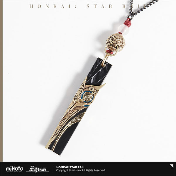 HONKAI : STAR RAIL JING YUAN IMPRESSION ACCESSORIES