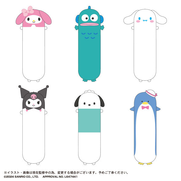 Sanrio Characters Long Mascot