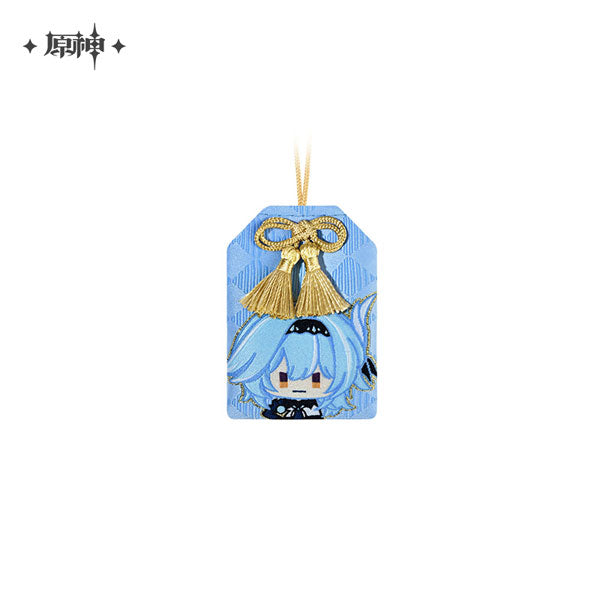 GENSHIN IMPACT OMAMORI SERIES MONDSTAT