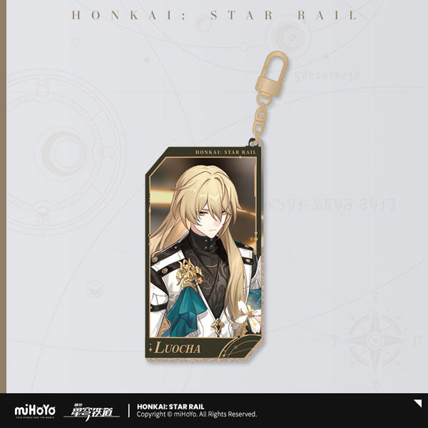 HONKAI: STAR RAIL ALL-STARS INVITE SERIES GLITTER ACRYLIC KEYCHAIN