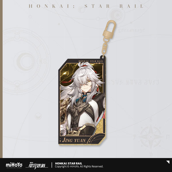 HONKAI: STAR RAIL ALL-STARS INVITE SERIES GLITTER ACRYLIC KEYCHAIN