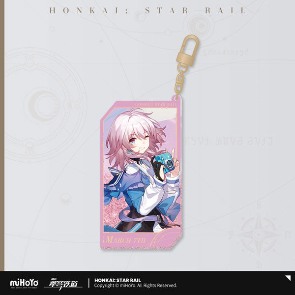 HONKAI: STAR RAIL ALL-STARS INVITE SERIES GLITTER ACRYLIC KEYCHAIN