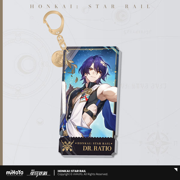 HONKAI STAR RAIL CHARACTER ILLUSTRATION ACRYLIC KEYCHAIN THE HUNT PATH