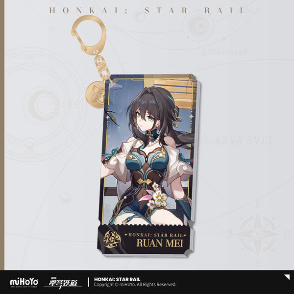 HONKAI STAR RAIL CHARACTER ILLUSTRATION ACRYLIC KEYCHAIN THE HARMONY PATH
