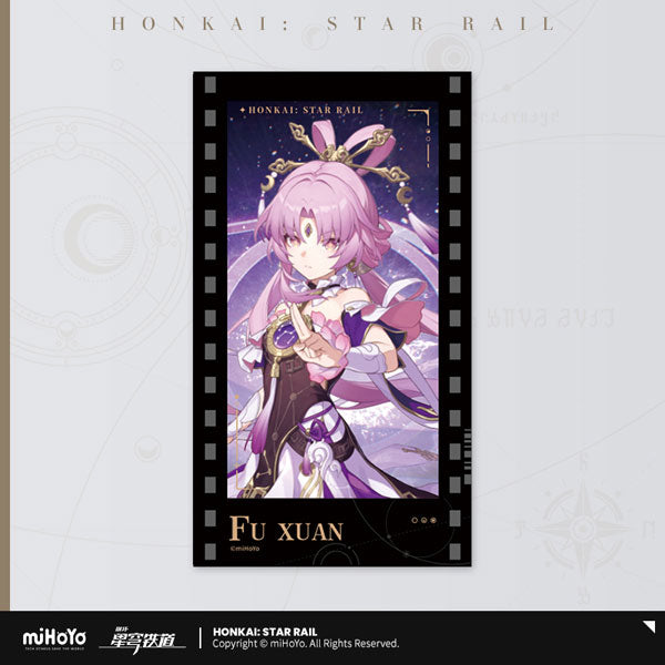 HONKAI STAR RAIL ALL-STARS INVITE SERIES FILM STYLE CARD