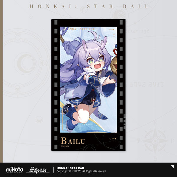 HONKAI STAR RAIL ALL-STARS INVITE SERIES FILM STYLE CARD