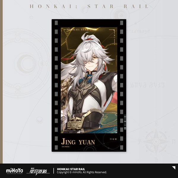 HONKAI STAR RAIL ALL-STARS INVITE SERIES FILM STYLE CARD