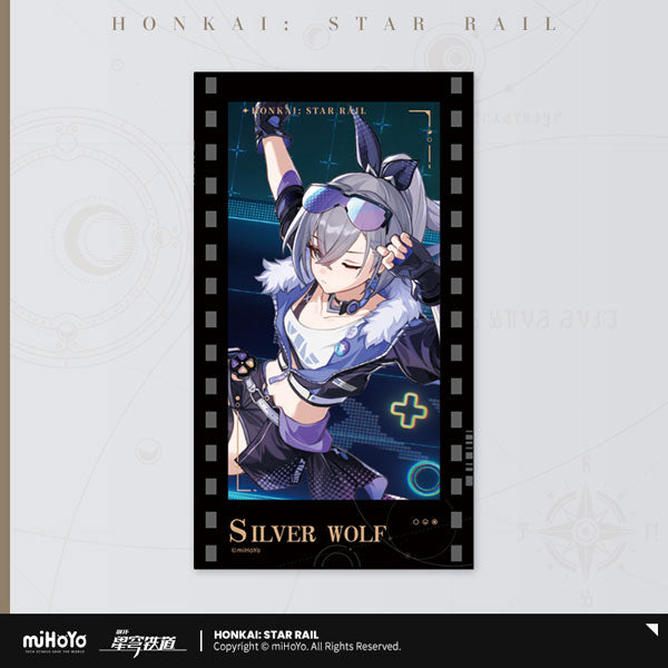 HONKAI STAR RAIL ALL-STARS INVITE SERIES FILM STYLE CARD