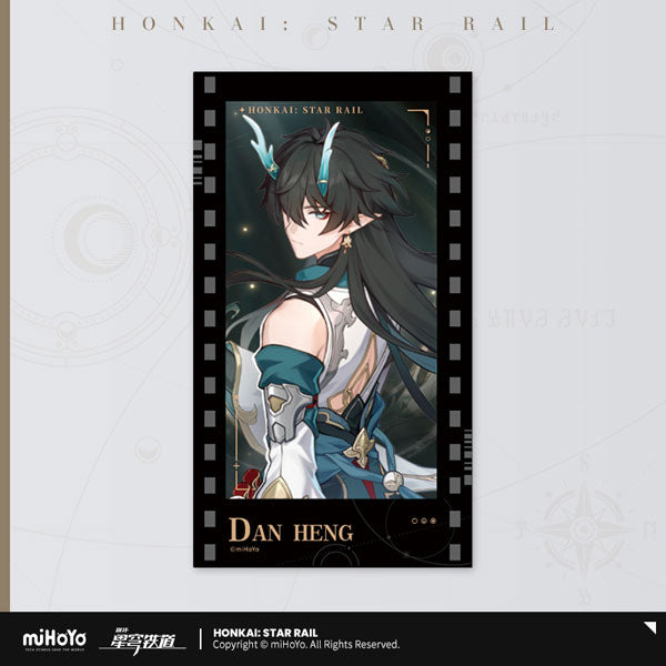 HONKAI: STAR RAIL ALL-STARS INVITE SERIES FILM STYLE CARD 2