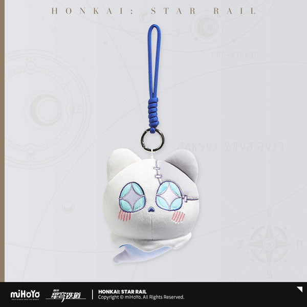 HONKAI: STAR RAIL WUBBABOO SERIES PLUSH MASCOT