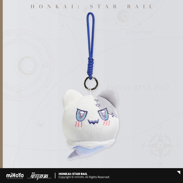 HONKAI STAR RAIL WUBBABOO PLUSH MASCOT HEART