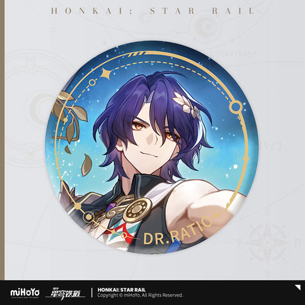 HONKAI STAR RAIL CHARACTER ILLUSTRATION BADGE SERIES THE HUNT PATH