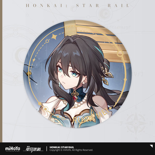 HONKAI STAR RAIL CHARACTER ILLUSTRATION BADGE SERIES THE HARMONY PATH