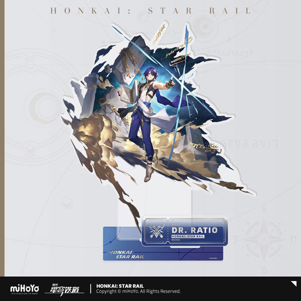 HONKAI STAR RAIL CHARACTER ILLUSTRATION ACRYLIC STAND SERIES THE HUNT PATH