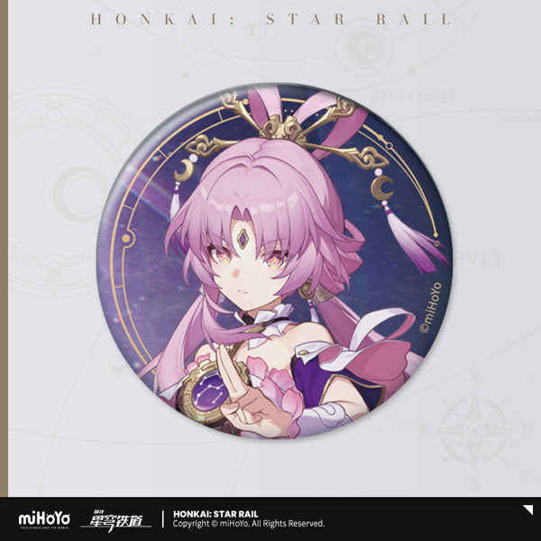 HONKAI STAR RAIL ALL-STARS INVITE SERIES BADGE