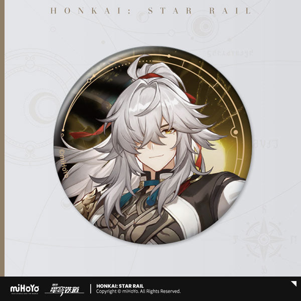 HONKAI: STAR RAIL ALL-STARS INVITE SERIES BADGE 2
