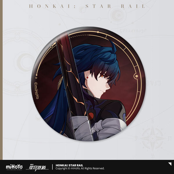 HONKAI: STAR RAIL ALL-STARS INVITE SERIES BADGE 2