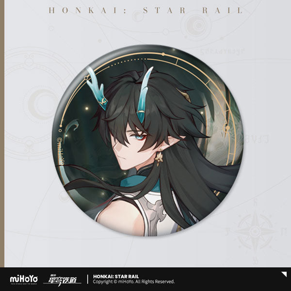 HONKAI: STAR RAIL ALL-STARS INVITE SERIES BADGE 2