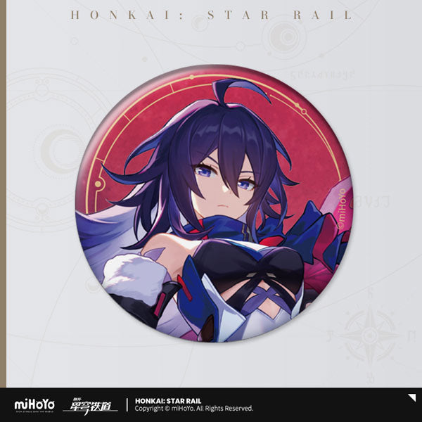 HONKAI STAR RAIL ALL-STARS INVITE SERIES BADGE