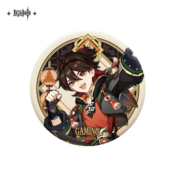 GENSHIN IMPACT CHARACTER BADGE LIYUE 2