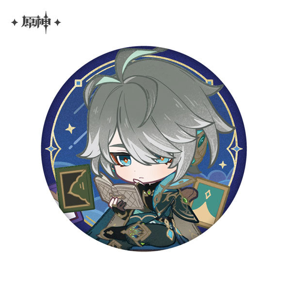 GENSHIN IMPACT STARLIT LETTER SERIES BADGE