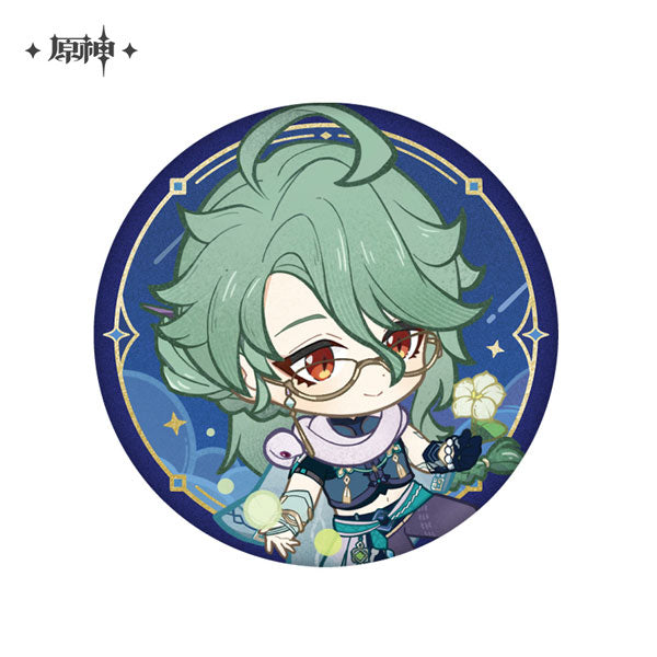 GENSHIN IMPACT STARLIT LETTER SERIES BADGE