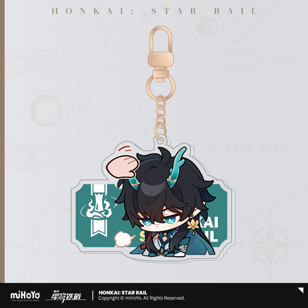 HONKAI STAR RAIL POM-POM PAVILLION SERIES ACRYLIC STRAP 2